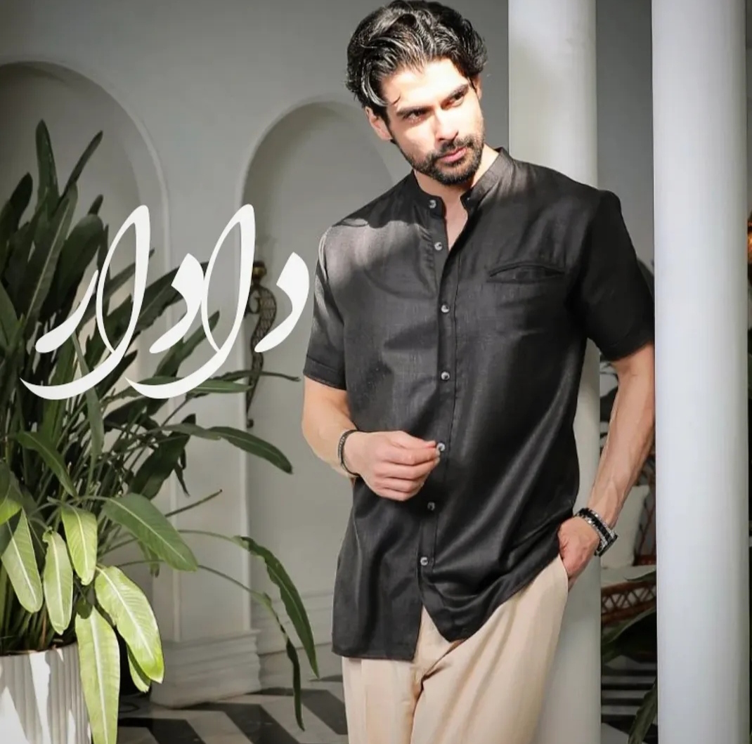 پیراهن یقه فرنچ جیب فیتو