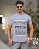 تیشرت برش استاندارد